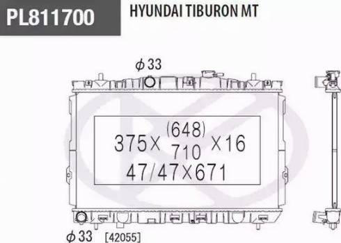 NPS H156I33 - Радіатор, охолодження двигуна autozip.com.ua