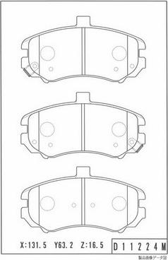 NPS H360I25 - Гальмівні колодки, дискові гальма autozip.com.ua