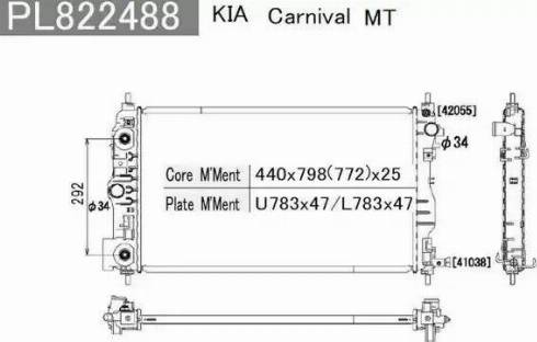 NPS K156A29 - Радіатор, охолодження двигуна autozip.com.ua