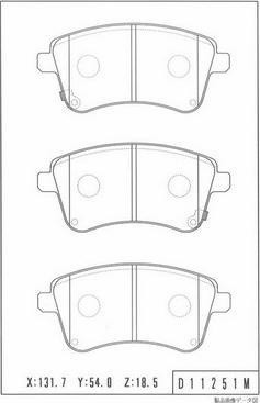 NPS K360A23 - Гальмівні колодки, дискові гальма autozip.com.ua