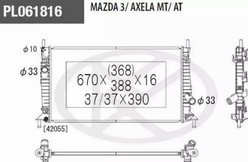 NPS M156A51 - Радіатор, охолодження двигуна autozip.com.ua