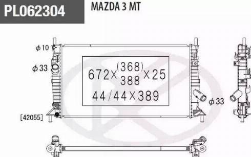 NPS M156A71 - Радіатор, охолодження двигуна autozip.com.ua