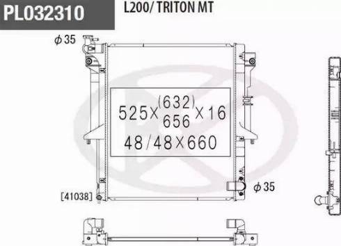 NPS M156I60 - Радіатор, охолодження двигуна autozip.com.ua