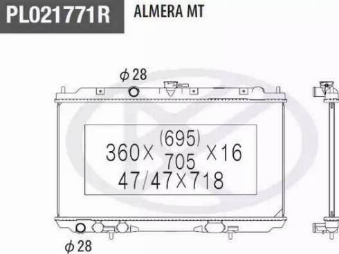 NPS N156N41 - Радіатор, охолодження двигуна autozip.com.ua