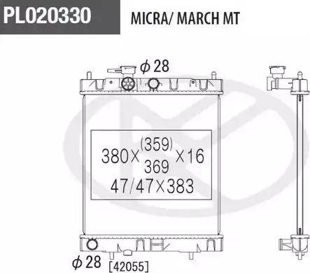 NPS N156N51 - Радіатор, охолодження двигуна autozip.com.ua