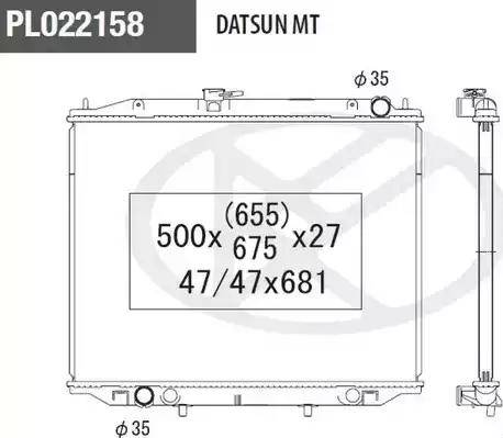 NPS N156N77 - Радіатор, охолодження двигуна autozip.com.ua