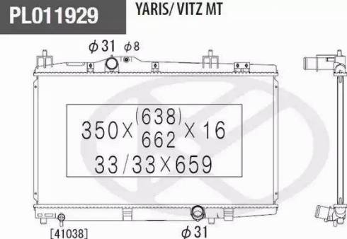 NPS T156A131 - Радіатор, охолодження двигуна autozip.com.ua