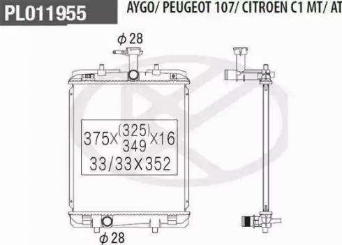 NPS T156A126 - Радіатор, охолодження двигуна autozip.com.ua