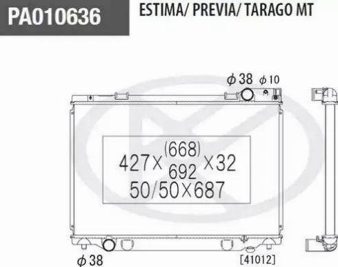 NPS T156A33 - Радіатор, охолодження двигуна autozip.com.ua