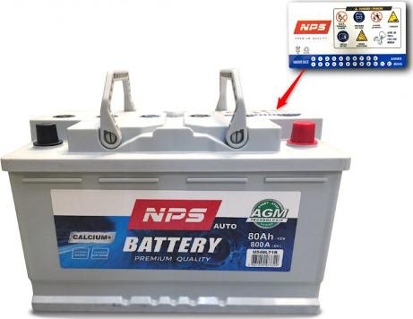 NPS U540L71B - Стартерна акумуляторна батарея, АКБ autozip.com.ua