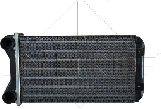 NRF 54252 - Радіатор пічки Audi A4 01- autozip.com.ua