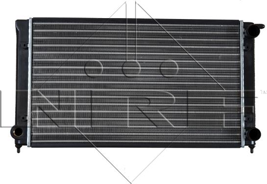 NRF 509501 - Радіатор, охолодження двигуна autozip.com.ua