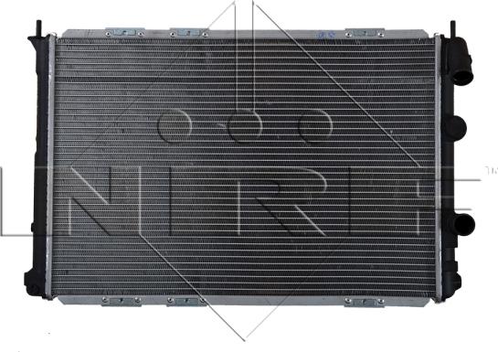 NRF 509503 - Радіатор, охолодження двигуна autozip.com.ua