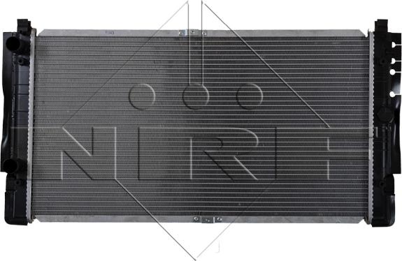 NRF 509515 - Радіатор, охолодження двигуна autozip.com.ua