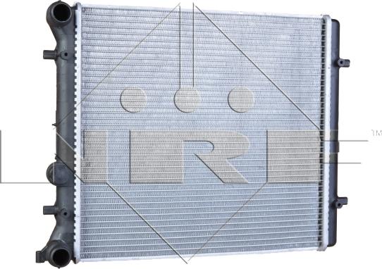 NRF 509530 - Радіатор, охолодження двигуна autozip.com.ua