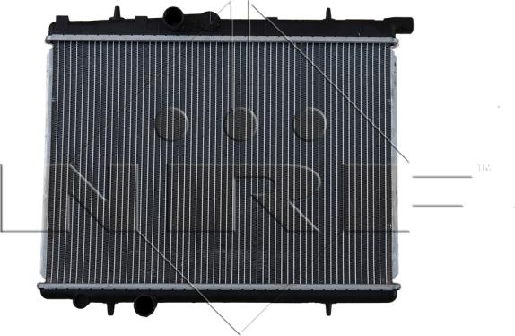 NRF 509524 - Радіатор, охолодження двигуна autozip.com.ua