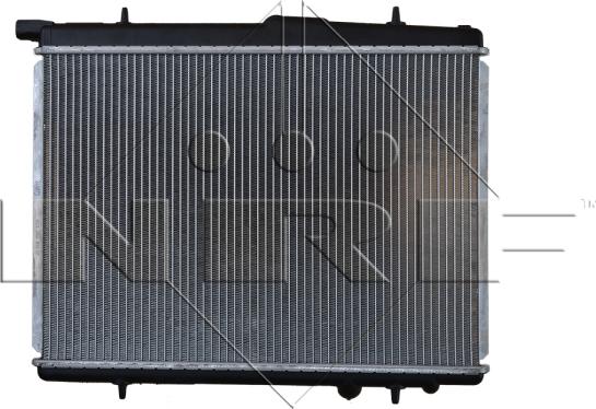 NRF 509524 - Радіатор, охолодження двигуна autozip.com.ua