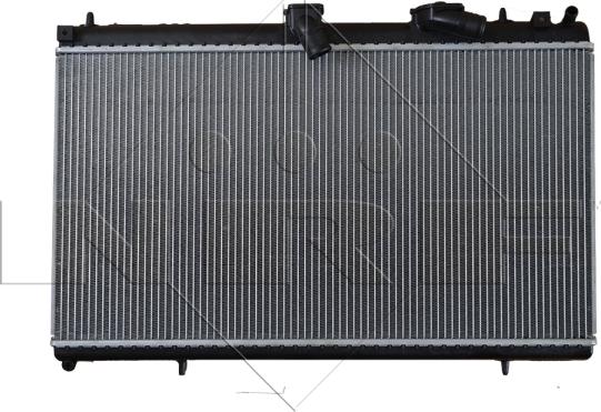 NRF 50443 - Радіатор, охолодження двигуна autozip.com.ua