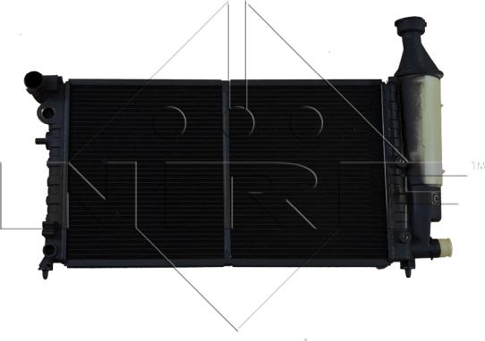 NRF 50423 - Радіатор, охолодження двигуна autozip.com.ua