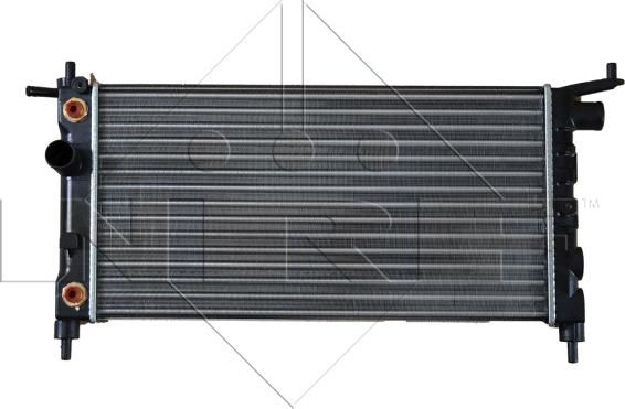 NRF 50552 - Радіатор, охолодження двигуна autozip.com.ua