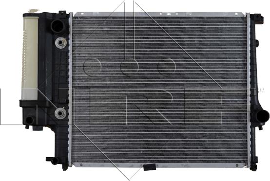 NRF 50564 - Радіатор, охолодження двигуна autozip.com.ua