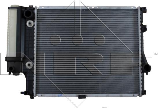 NRF 58165 - Радіатор, охолодження двигуна autozip.com.ua