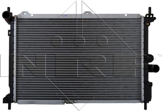 NRF 50126 - Радіатор, охолодження двигуна autozip.com.ua
