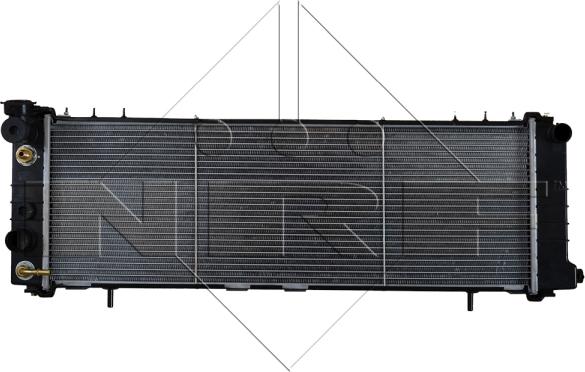 NRF 50321 - Радіатор, охолодження двигуна autozip.com.ua