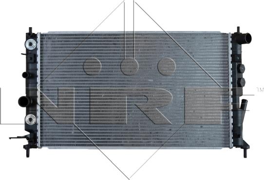 NRF 50218 - Радіатор, охолодження двигуна autozip.com.ua