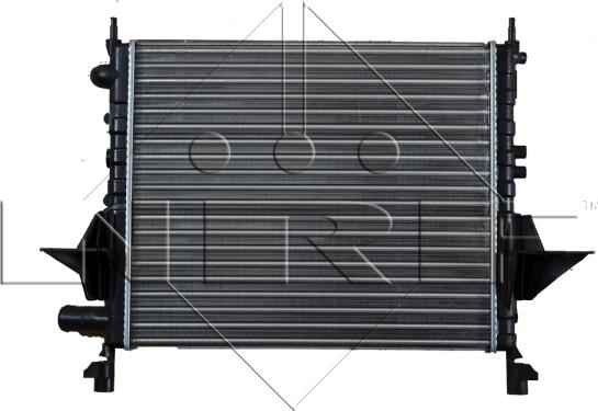 NRF 519513 - Радіатор, охолодження двигуна autozip.com.ua