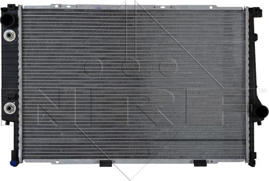 NRF 519588 - Радіатор, охолодження двигуна autozip.com.ua