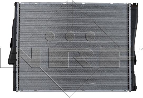 NRF 51577 - Радіатор, охолодження двигуна autozip.com.ua