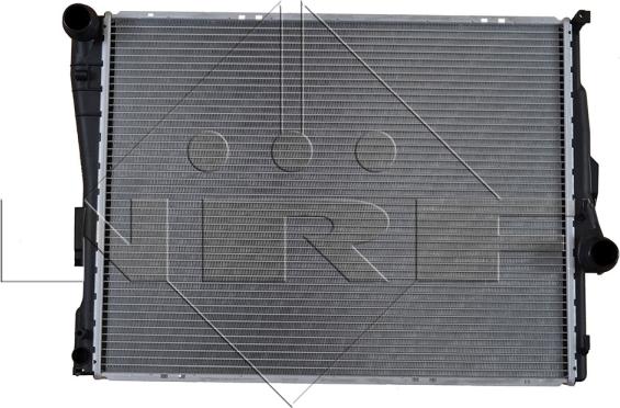 NRF 51577 - Радіатор, охолодження двигуна autozip.com.ua