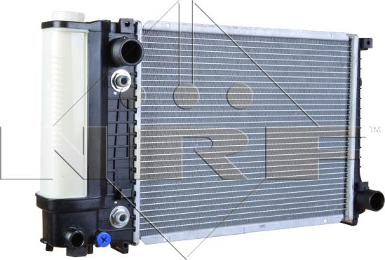 NRF 51356 - Радіатор, охолодження двигуна autozip.com.ua