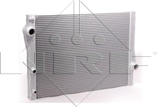 NRF 58467 - Радіатор, охолодження двигуна autozip.com.ua