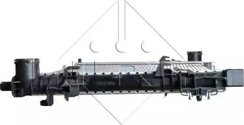 NRF 53418 - Радіатор, охолодження двигуна autozip.com.ua