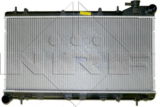 NRF 53696 - Радіатор, охолодження двигуна autozip.com.ua
