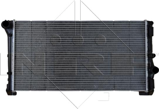 NRF 53615 - Радіатор, охолодження двигуна autozip.com.ua