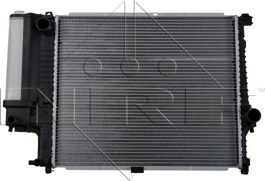NRF 53852 - Радіатор, охолодження двигуна autozip.com.ua