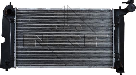 NRF 53397 - Радіатор, охолодження двигуна autozip.com.ua