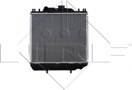 NRF 52110 - Радіатор, охолодження двигуна autozip.com.ua