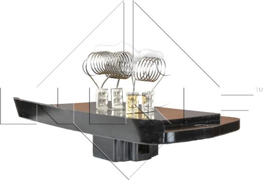 NRF 342017 - Резистор вентилятора салону autozip.com.ua