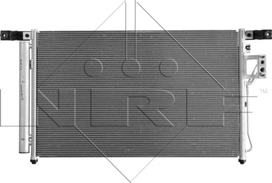 NRF 35987 - Конденсатор, кондиціонер autozip.com.ua