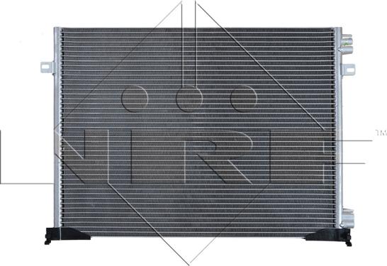 NRF 35482 - Конденсатор, кондиціонер autozip.com.ua