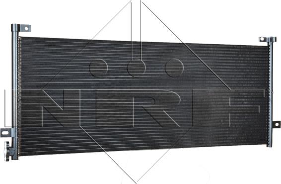 NRF 350390 - Конденсатор, кондиціонер autozip.com.ua
