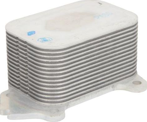 NRF 31333 - Масляний радіатор, моторна олія autozip.com.ua