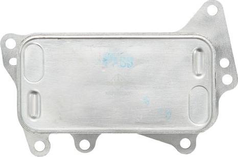 NRF 31282 - Масляний радіатор, автоматична коробка передач autozip.com.ua