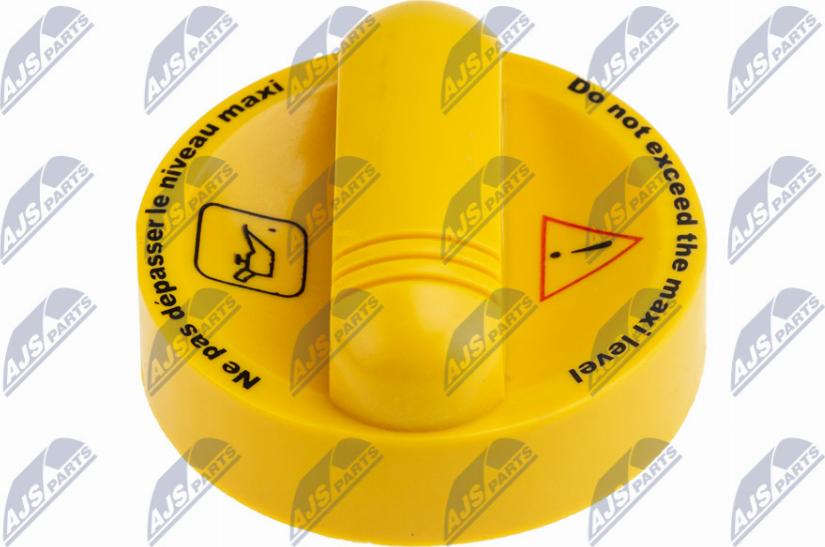 NTY BKO-RE-001 - Кришка, заливна горловина autozip.com.ua