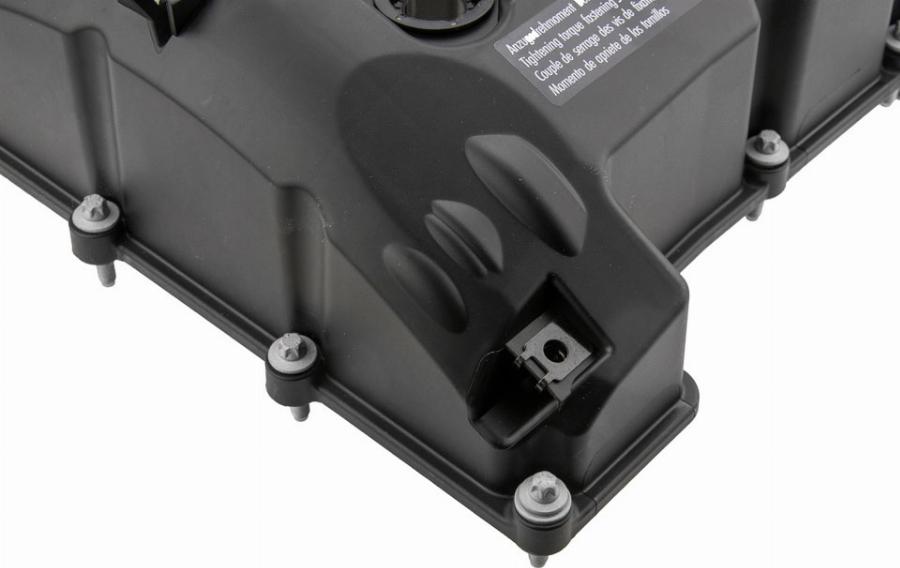 NTY BPZ-BM-000 - Кришка головки циліндра autozip.com.ua