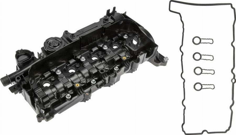 NTY BPZ-BM-012 - Кришка головки циліндра autozip.com.ua